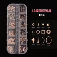 ราคา อะไหล่สีทองติดเล็บมีหลากหลาย (19463830271)