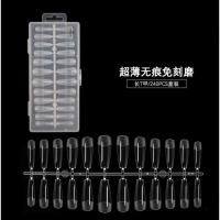 ราคา เล็บ Pvc เกรด พรีเมียม งานเกาหลี (18221773640)