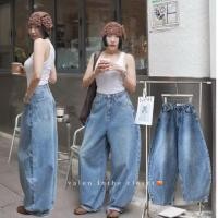 ราคา ส่งด่วน 61869 Tag FSY Balloon Denim กางเกงยีนส์ทรงบอลลูนรุ่นใหม่ล่าสุด (54350876668)