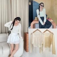 ราคา Glam set 2 pcs เสื้อไหมพรมตาข่าย พร้อมเสื้อสายเดี่ยว ที่ร้อนนี้ต้องมี จะคลุมแดด คลุมสวย ช่วงนี้ร้อนขนาดนี้ สวยสุด (22564255166)