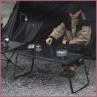 ราคา โต๊ะพับกลางแจ้งโลหะน้ำหนักเบาทองขึ้นมาใช้งานได้หลากหลาย (54204731706)