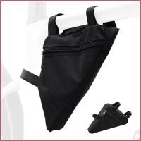 ราคา จักรยานเสือภูเขากรอบกระเป๋าสามเหลี่ยมผู้ถือจักรยานกระเป๋าขี่กรอบกระเป๋าสําหรับ Mountain Road City Gravel Travel jinnerth (50854235842)