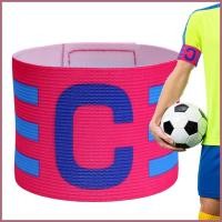 ราคา ปลอกแขนกัปตันทีมฟุตบอล สำหรับกัปตันทีม ในเกมฟุตบอล JINNERTH (57404482102)