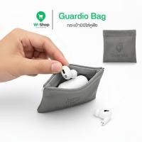 ราคา Guardio Bag Mini GB 001 กระเป๋าหนัง กันน้ำ กระเป๋าเก็บหูฟัง เก็บกุญแจรถ เครื่องประดับ นาฬิกา (55102951764)