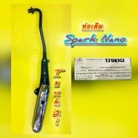 ราคา ท่อเดิม ท่อ Spark Nano มอก TSUKIGI Motorcycle มอเตอร์ไซค์ (44954362130)