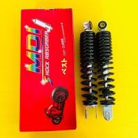 ราคา โช๊คหลัง NOUVO MX สปริงดำ ยาว 260 มม MDI (21776285223)