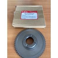 ราคา เฟืองครัชสตาร์ท Wave 110i หัวฉีด 2009 28110 KWB 921 55ฟัน T K P (21726833456)