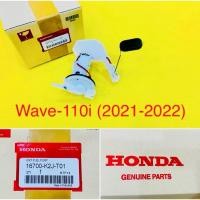 ราคา ปั๊มน้ำมันเชื้อเพลิง Wave 110i 2021 2022 ปั้มติ๊ก แท้ WS 16700 K2J T01 (29251028275)