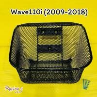 ราคา ตะกร้า Wave110i 2009 2025 พร้อมน็อต3ตัว รูน็อตมีบูสเสริมรับน้ำหนักได้ดียิ่งขึ้น งานหนาอย่างดี มีคุณภาพ (25841436336)
