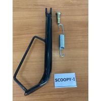 ราคา ขาตั้งข้าง น็อต สปริง เดิม Scoopy i (18237085084)