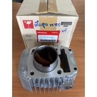 ราคา เสื้อสูบแท้โรงงานWAVE 125 wave125s wave125r 12100 KPH 900 WS (9918098820)