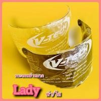 ราคา กระจกหน้าหมวก Lady สีดำ ใส V TECH (27520671005)