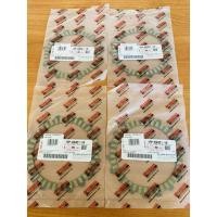 ราคา แผ่นคลัช FINN SPARK115i 4แผ่น แท้ YAMAHA (14915023520)