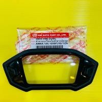 ราคา ฝาครอบเรือนไมล์พร้อมปุ่มกด MSX125เก่า MSX125 2016 HMA (27833162550)