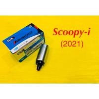 ราคา มอเตอร์ปั๊มติ๊ก Scoopy i 2021 2024 BJN G21962 (56704977026)