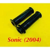 ราคา ปลอกมือพร้อมไส้ sonic2004 HMA (29656319190)