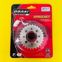 ราคา สเตอร์หลัง wave100รุ่นเเรก nova dream 420 28ฟัน osaki (28355976269)