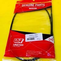 ราคา สายเร่งบน C70K2 อย่างดี UNF สายเร่ง ซี70เค2 มอเตอร์ไซค์ Motorcycle (28220733523)