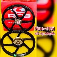 ราคา ล้อแม็ก Fino115i สีดำล้วน 1 40x17 ล้อหน้า3รู หลังรูเล็ก 115cc Racing boy (27551398064)