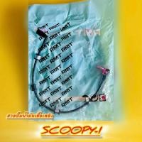 ราคา สายน้ำมันเชื้อเพลิง Scoopy i สายปั้มติ๊ก RMT Motorcycle Auto รถยนต์ มอเตอร์ไซค์ (26210814052)