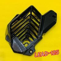 ราคา ครอบหม้อน้ำ Lead 125เคฟล่าดำ 5D BOZOOKA (25941161781)