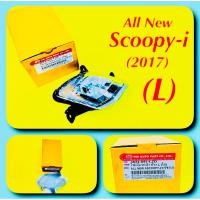 ราคา ไฟเลี้ยว หน้าข้างซ้าย L ใส All New Scoopy i 2017 HMA 4621 097 LZD (25571079869)