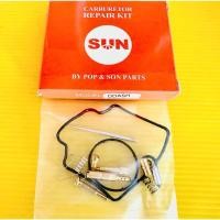 ราคา ชุดซ่อมคาร์บู DASH SUN (25410853393)