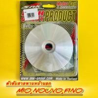 ราคา ตัวขับสายพานตัวหน้า Mio Nouvo Fino SR (25385822268)