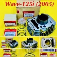 ราคา เสื้อสูบ Wave125i รุ่นแรก เกรดA ลูกสูบแหวนน STD 52 40mm แท้ศูนย์ Wave125i รุ่นแรก 2005 ไฟเลี้ยวบังลม มีพอต Honda (25384682231)