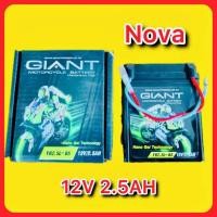 ราคา แบตเตอร์รี่แห้ง Nova YB2 5L 12V 2 5AH GIANT (25106139612)