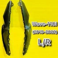 ราคา ตัวโค้งต่อบังลม Wave 110i New 2019 2025 L R เคฟล่าดำ PR (24806145106)