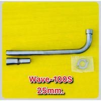 ราคา คอท่อเลส Wave100S 25มิล พร้อมคอสวมปลายท่อ Slip on มอก ERAMAX (24266461525)