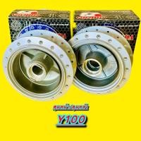 ราคา ดุมหน้า ดุมหลัง Y100 สีบรอนซ์ CHIKADA (24238985039)