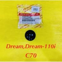 ราคา ยางอุดบังโซ่ Dream Dream 110i C70 อย่างดี HMA (23975417467)
