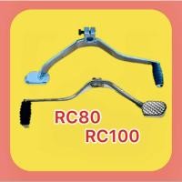 ราคา คันเกียร์คู่ RC80 RC100 TEC (23458997471)