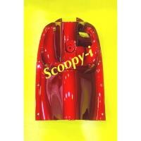 ราคา บังลมตัวใน Scoopy i new 2012 สีแดงบรอนซ์ R 326 NCA (22556489993)