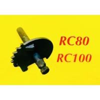 ราคา แกนสตาร์ท RC80 RC 100 อย่างดี POP (22154454912)