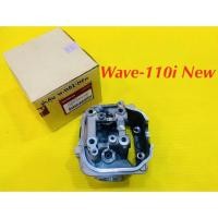 ราคา ฝาสูบ Wave 110 i new แท้โรงงาน WS HONDA 12200 KWW 740 (21583542847)
