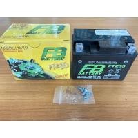 ราคา แบตเตอรี่ แท้ Sonic 125 FB FTZ5S (21501655514)