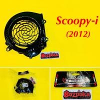 ราคา ฝาครอบใบพัด Scoopy i 2012 เคฟล่าดำ5D BAZOOKA (21193695849)