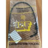 ราคา สายเร่งบน Raider 125 UNF (21121691660)