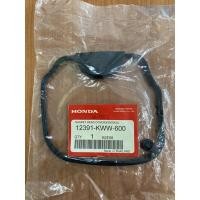 ราคา โอรืงฝาสูบ Wave 110i 12391 KWW 600 (20745427914)