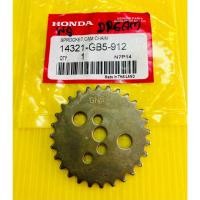 ราคา เฟืองราวลิ้น Dream Dream100 Dream เก่า ดรีม Dreamคุรุสภา ดรีมคุรุสภา ดรีม100 แท้HONDA WS เฟืองโซ่ราวลิ้น (20493182239)