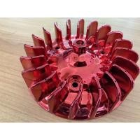 ราคา ใบพัด 20แฉก Mio Nouvo รุ่นแรก ชุปแดง (20210359311)