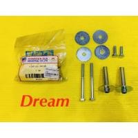 ราคา บูชบังลมพร้อมน๊อต Dream 1ชุด CSI (19382451541)