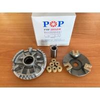 ราคา ล้อสายพานหน้าตัวใน Mio ประกับ ตุ้ม บู๊ช 1ชุด POP (19082747789)