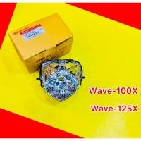 ราคา ไฟหน้า Wave 100X Wave 125X ไฟหน้าเพชร ติดรถ HMA 2004 075 00 (18985009482)