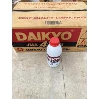 ราคา ไดเกียว 4T SAE40 1 Lite 1 กระป๋อง DAIKYO (18636127157)