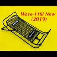 ราคา กันลาย Wave 110i รุ่นแรก ถึงปี 2023 แบบหนา แท้ HONDA (18590797686)