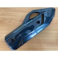 ราคา กันร้อนท่อ PCX 160 เคฟล่าดำ BAZOOKA (18223516883)